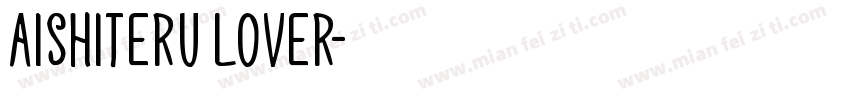 aishiteru lover字体转换